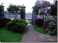 常宅&mdash;名伶宅居跨虹桥（名人名居系列之杭州老房子）