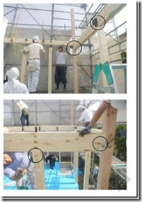 日本木造住宅金属连接件（木材构件加工）