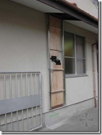 日本木造住宅金属连接件（抗震构造）