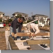 日本木结构住宅小总结（四）