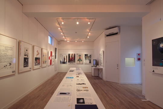 MOMA PLACE-日本小住宅设计