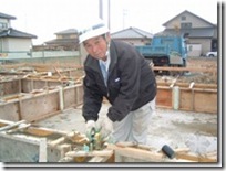 日本木造住宅金属连接件（抗震构造）