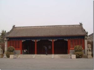 Read more about the article 北京老王府—诚亲王府