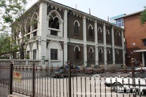 Read more about the article 朱启钤旧居（天津名人故居系列）