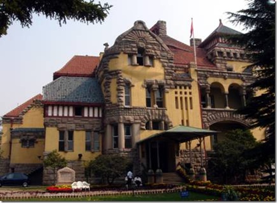 迎宾馆（青岛特色建筑系列）