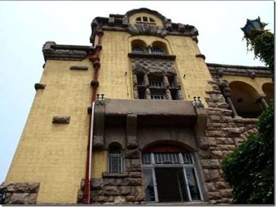 迎宾馆（青岛特色建筑系列）