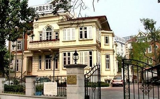 张学良故居（天津名人故居系列）