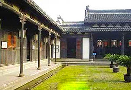 中国南北方建筑鉴赏