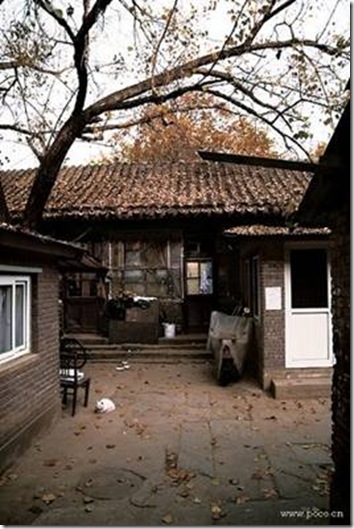 左宗棠北京故居