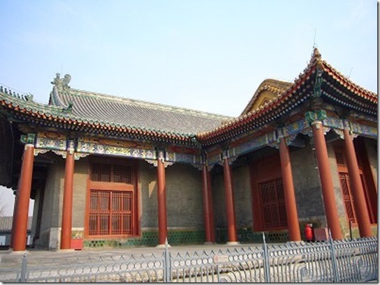 北京老王府&#8212;睿亲王府
