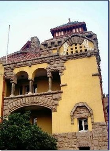 迎宾馆（青岛特色建筑系列）