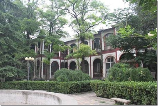 北京老王府&#8212;和亲王府