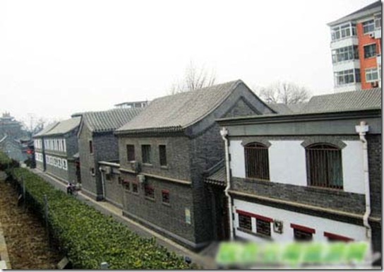 北京老王府&#8212;睿亲王府