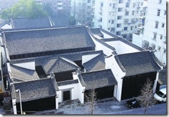 王文韶大学士府（名人故居系列之杭州老房子）