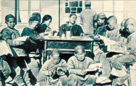 李廷玉故居（天津名人故居系列）
