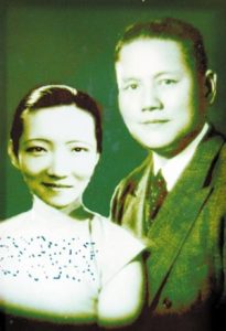 Read more about the article 林鸿赉(lài)故居（天津名人故居系列）